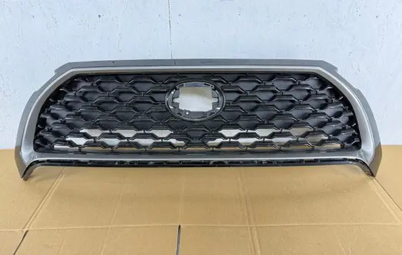 Toyota Corolla Cross Front bumper upper radiator grill 5311416060