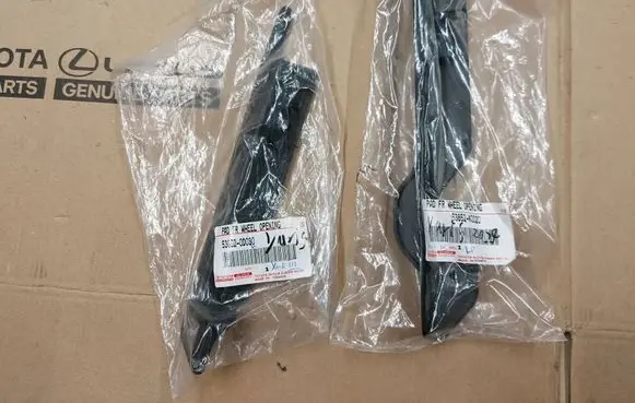 Toyota Yaris Front mudguard 538520D030