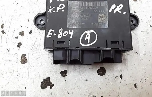 Ford Fiesta Door control unit/module