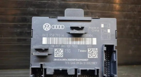 Audi A4 S4 B8 8K Door control unit/module 8K0959793