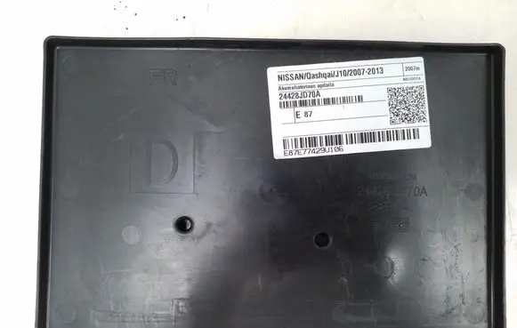 Nissan Qashqai Battery box tray cover/lid 24428JD70A