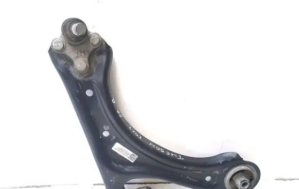 Hyundai Tucson TL Front lower control arm/wishbone 54501N9000