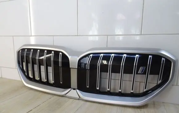 BMW X5 G05 Front bumper upper radiator grill 5A017A9