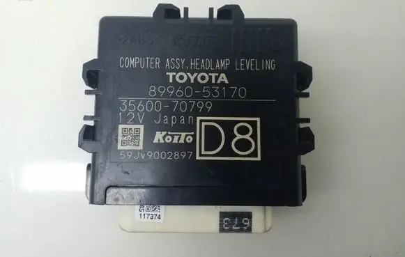 Lexus IS III XE30 Other relay 8996053170