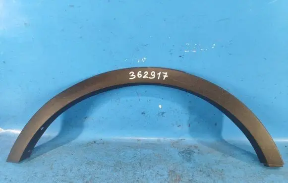 Ford Escape III Front arch trim CJ54S286D02AD