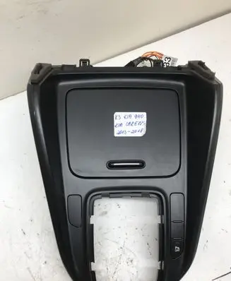KIA Carens II Gear shifter surround trim plastic 84650A4526CC2