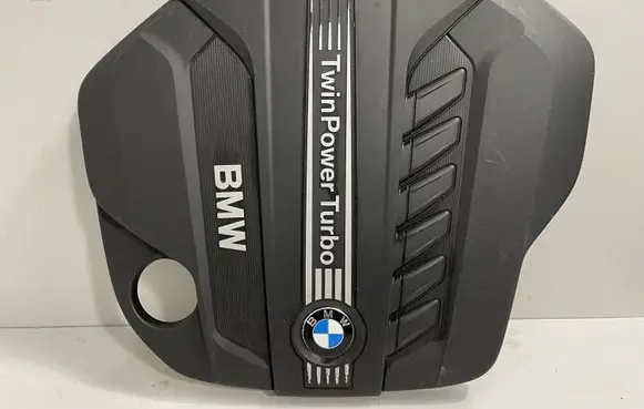 BMW X5 E70 Engine cover (trim) 7811025