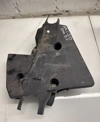 Mercedes-Benz S C217 Rear underbody cover/under tray A2223520491