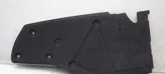 Renault Clio V Side bottom protection 748A22398R