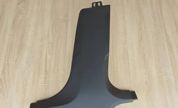 BMW 5 G30 G31 G38 (B) pillar trim (bottom) 7384530