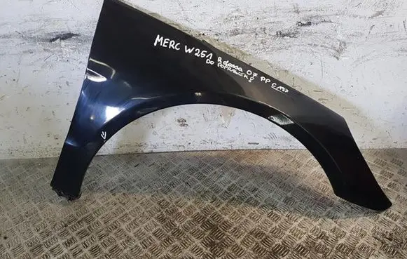 Mercedes-Benz R W251 Seat belt height adjuster 