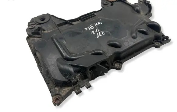 Nissan Qashqai Engine cover (trim) 8200672464 54033L