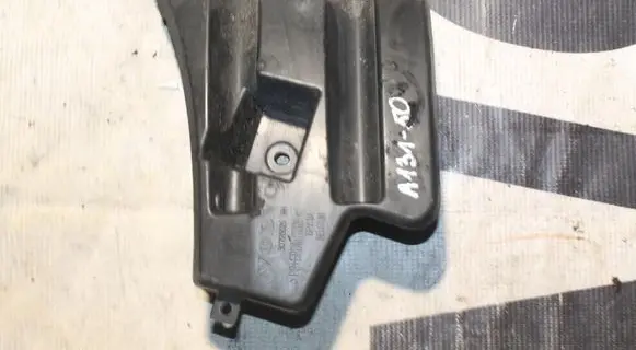 Volvo S60 Front bumper mounting bracket 30796626