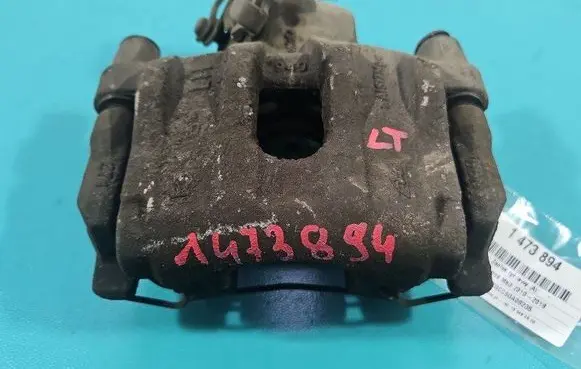 Rear brake caliper