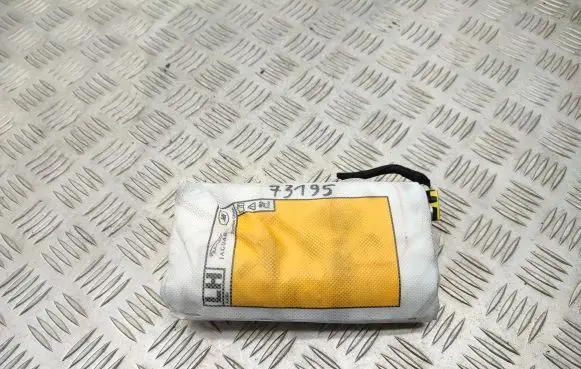 Land Rover Discovery Sport Seat airbag BJ32611D33AC