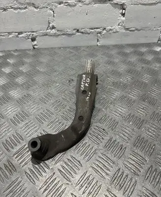Other front suspension part