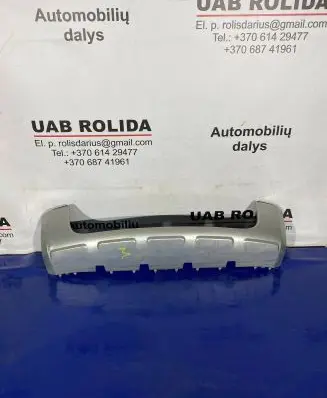 Skoda Yeti (5L) Front bumper lip 5L0807733