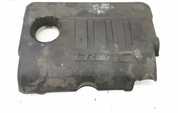 KIA Ceed Engine cover (trim) 292402A751