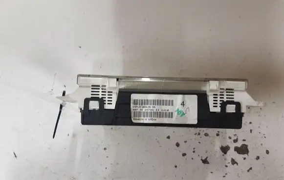 Nissan Almera N16 Screen/display/small screen 28090 216712025A