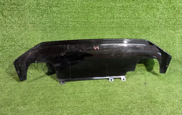 Citroen DS4 Rear bumper lower part trim 