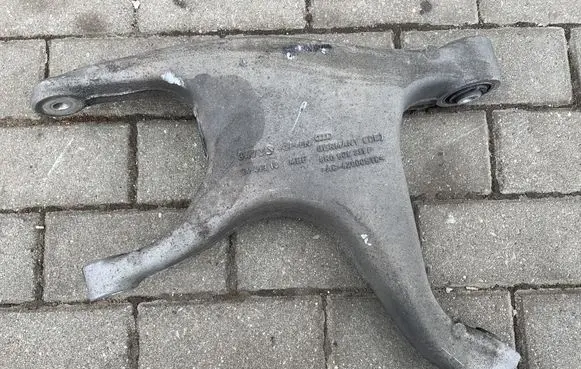 Audi A6 S6 C7 4G Rear upper control arm/wishbone 8R0505311F