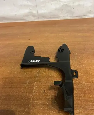 Ford C-MAX I Other interior part 9655172480 D4467