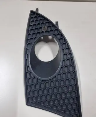 Seat Altea XL Front fog light trim/grill 14884SG4 5P0853665H