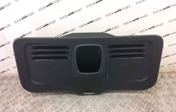 Smart ForFour II W453 Trunk/boot trim cover 