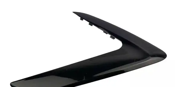 Peugeot 508 Rear door handle cover 9686309477