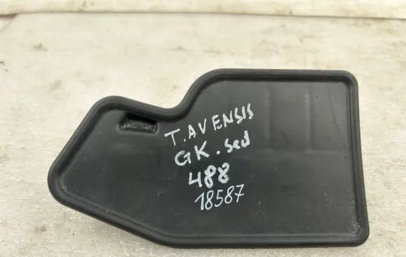 Toyota Avensis T250 Rear mudguard