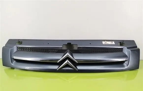 Citroen Berlingo Front bumper upper radiator grill 96944758077