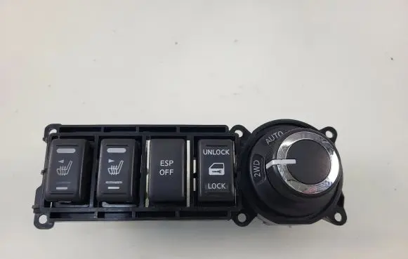 Nissan Pathfinder R51 Transfer box differential control unit 