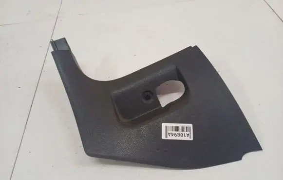 Volkswagen Golf V Other interior part 1K1863483