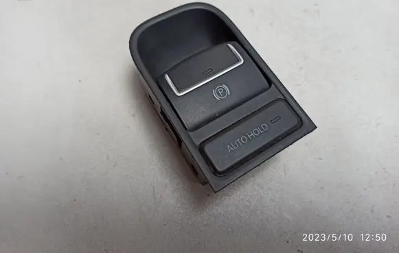 Volkswagen Tiguan Hand parking brake switch 5N0927225