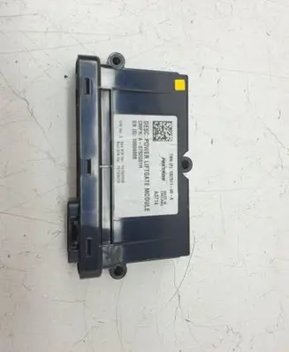Tailgate/trunk control unit/module