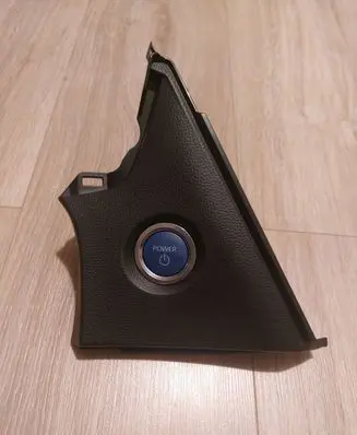 Engine start stop button switch