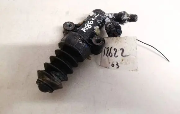 Clutch master cylinder