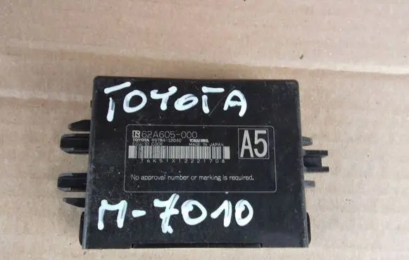 Toyota RAV 4 (XA50) Immobilizer control unit/module 8978412040