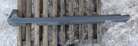 Chrysler Pacifica Sill 5RP20TRMAE