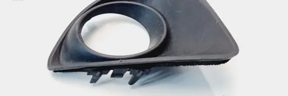 Mazda 2 Front fog light trim/grill D65250C11