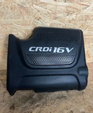 KIA Sorento Engine cover (trim)