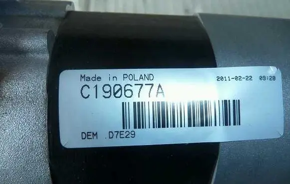 Nissan Micra K14 Starter motor D7E29
