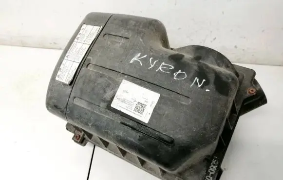 Air filter box
