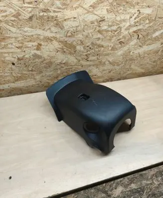Steering wheel column trim