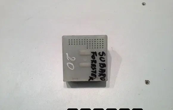 Subaru Forester SG Engine control unit/module 88251SA000