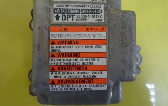 Airbag control unit/module