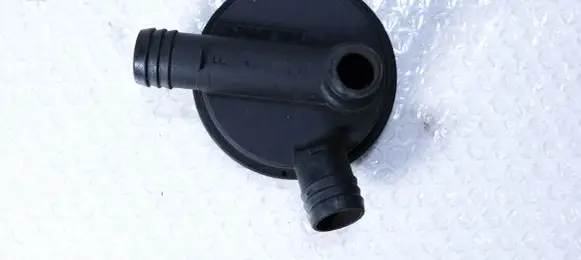 Audi 80 90 S2 B4 Breather/breather pipe/hose 037129101K