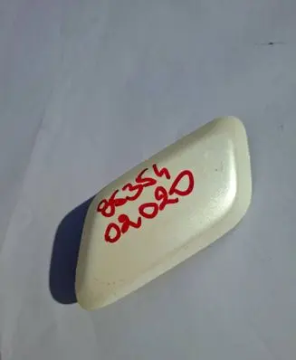 Toyota Auris 150 Headlight washer spray nozzle cap/cover 8535402020
