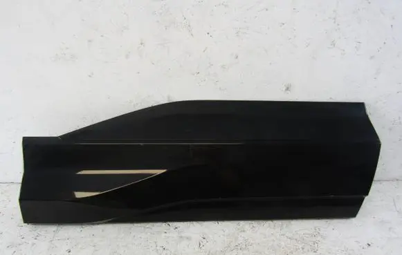 Audi Q4 e-tron Rear door trim (molding) 89A853970A