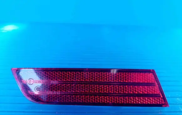 Volkswagen Touareg II Rear tail light reflector 7P6945106